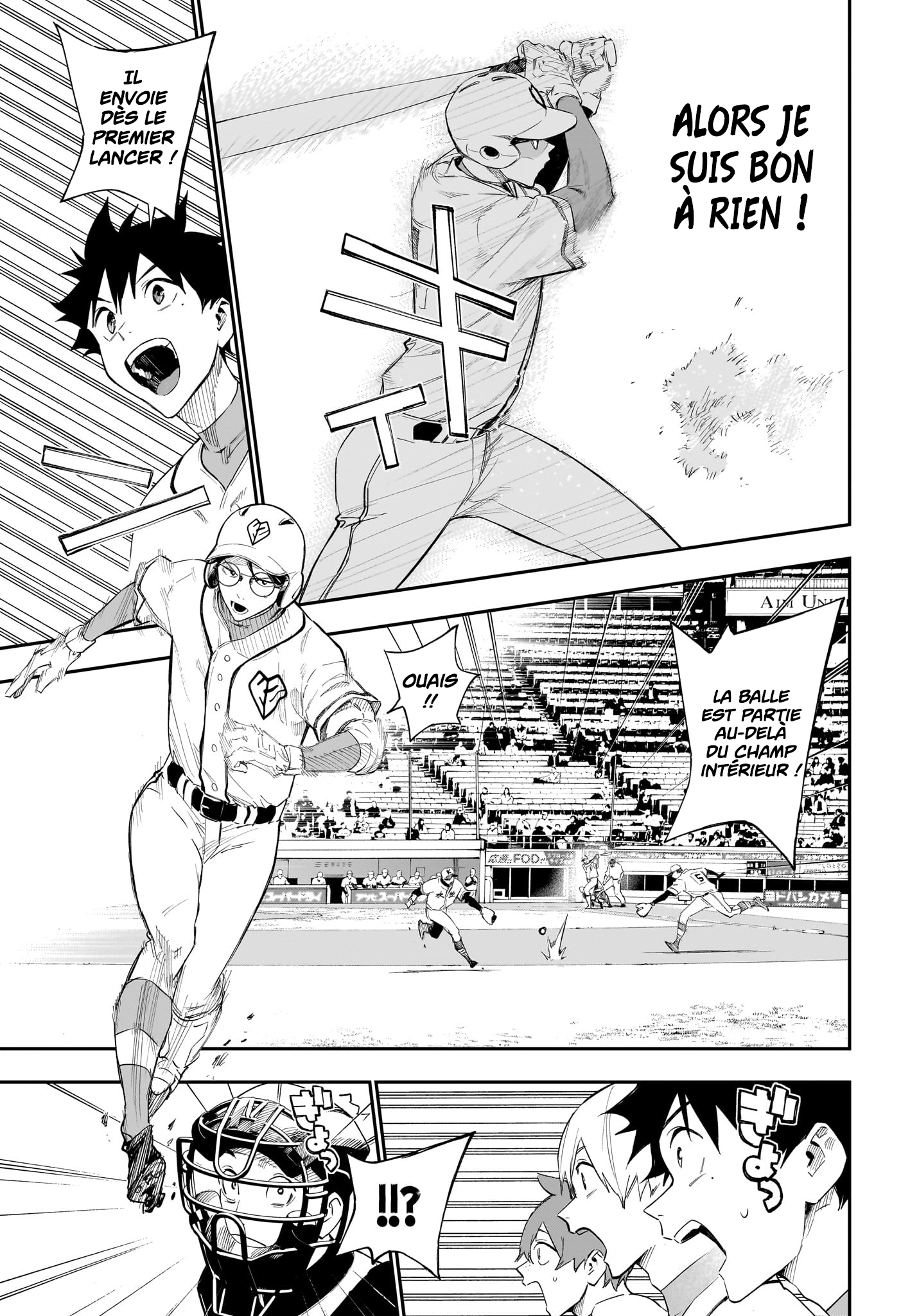 Read Harukaze Mound FR Manga Online