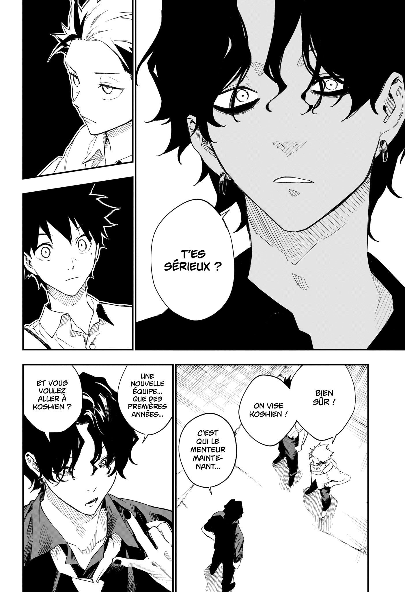 Read Harukaze Mound FR Manga Online
