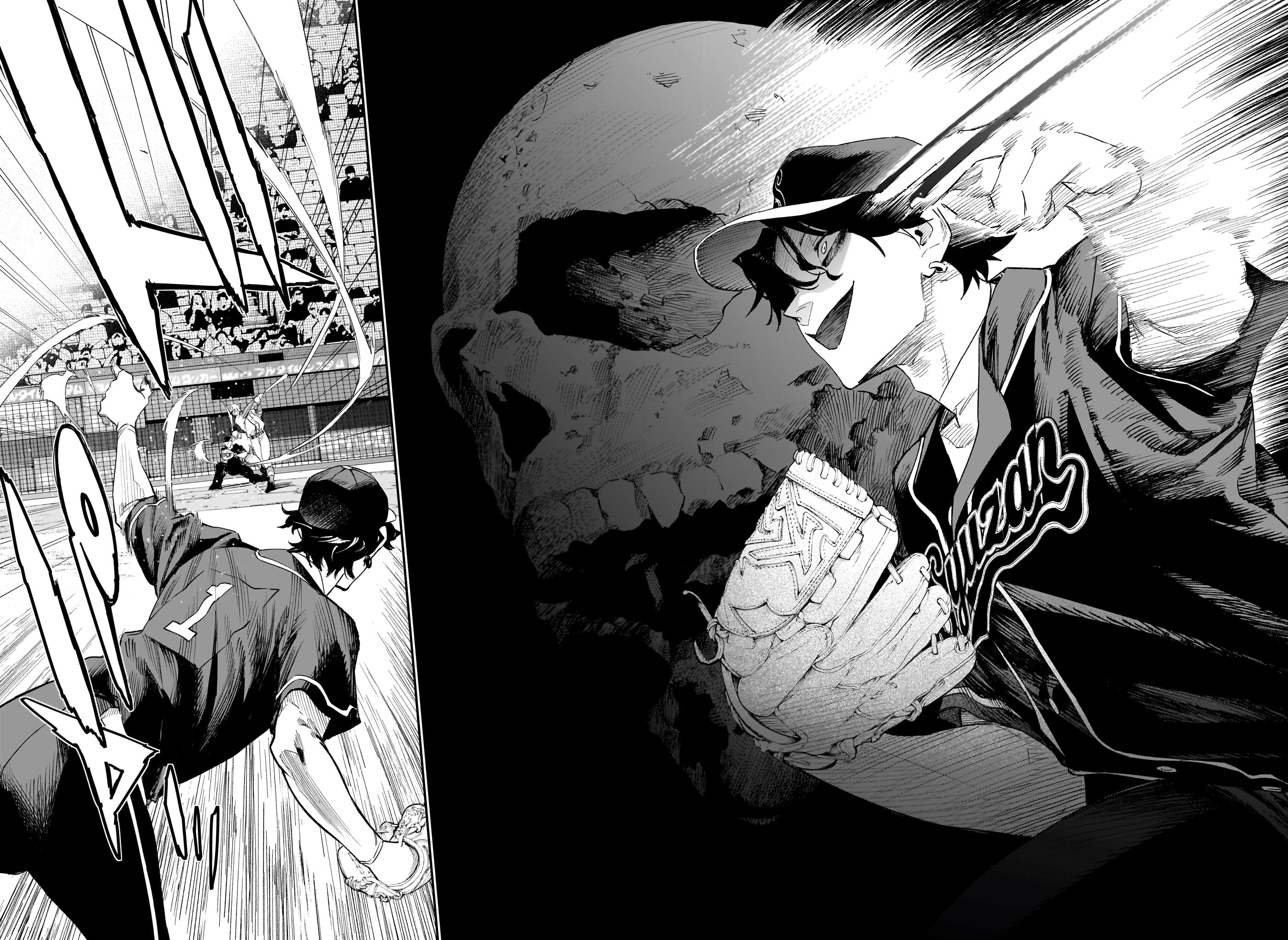 Read Harukaze Mound FR Manga Online