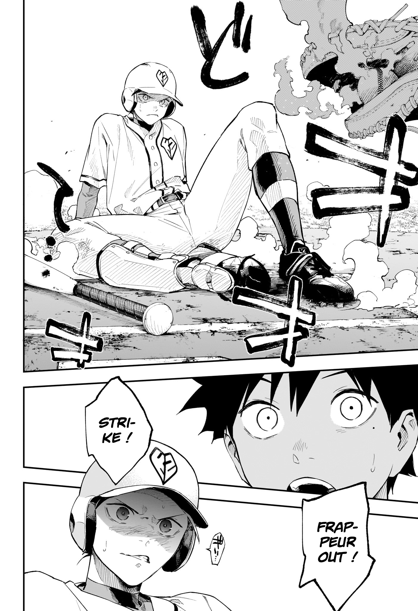 Read Harukaze Mound FR Manga Online