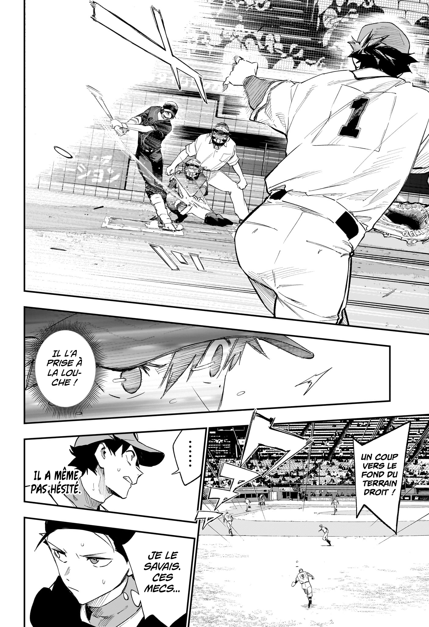 Read Harukaze Mound FR Manga Online