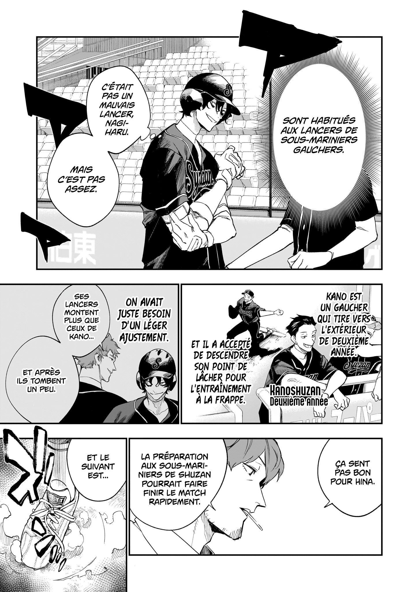 Read Harukaze Mound FR Manga Online
