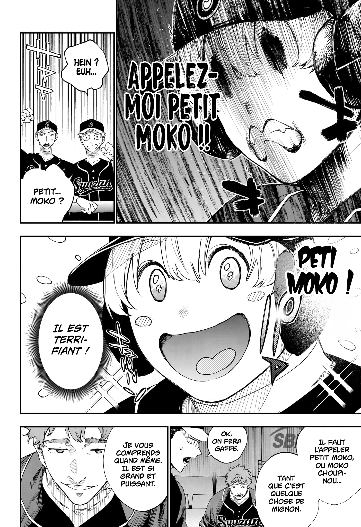 Read Harukaze Mound FR Manga Online