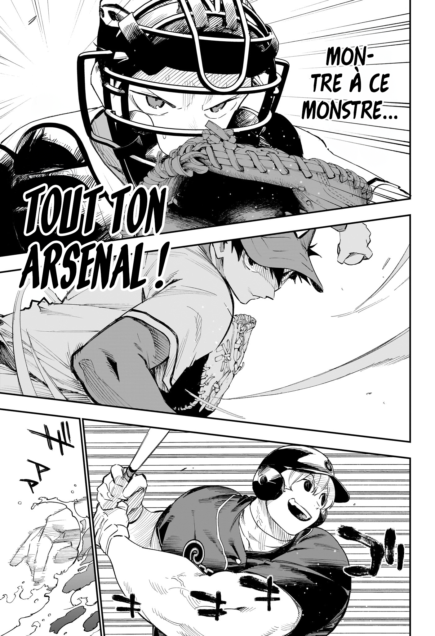 Read Harukaze Mound FR Manga Online
