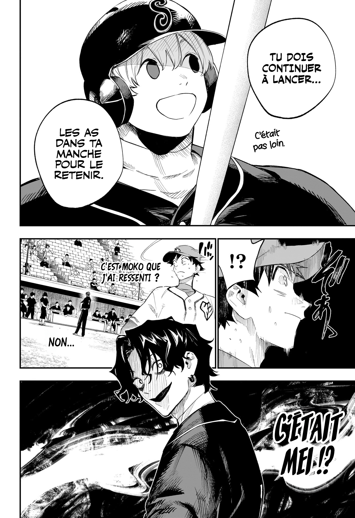 Read Harukaze Mound FR Manga Online