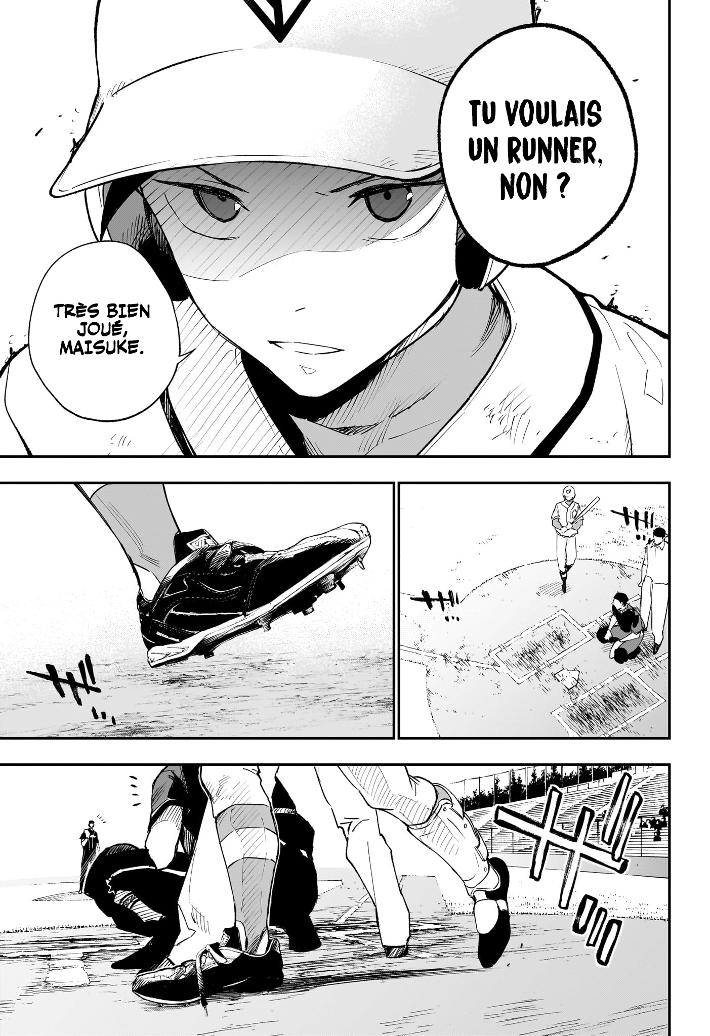 Read Harukaze Mound FR Manga Online