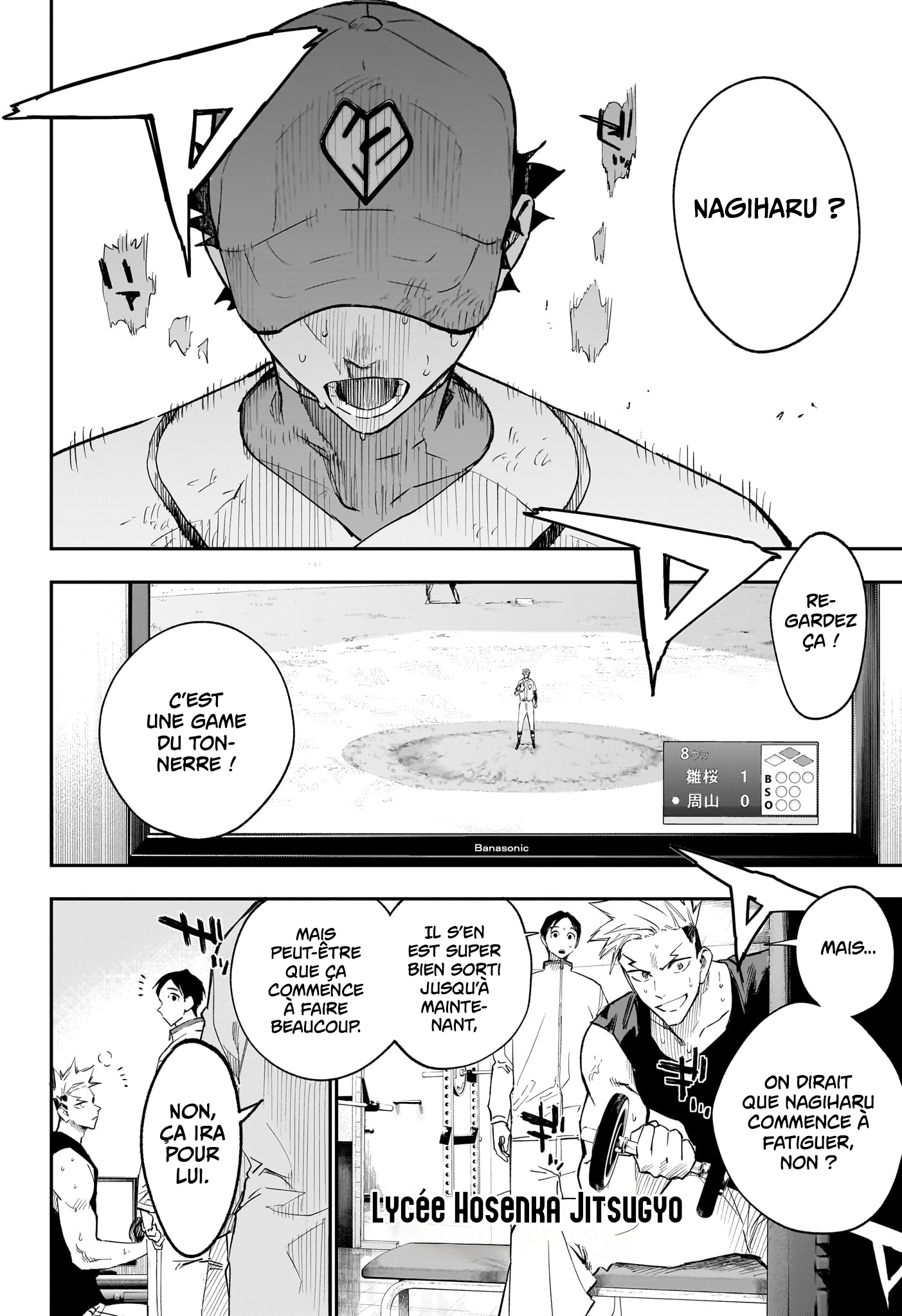 Read Harukaze Mound FR Manga Online