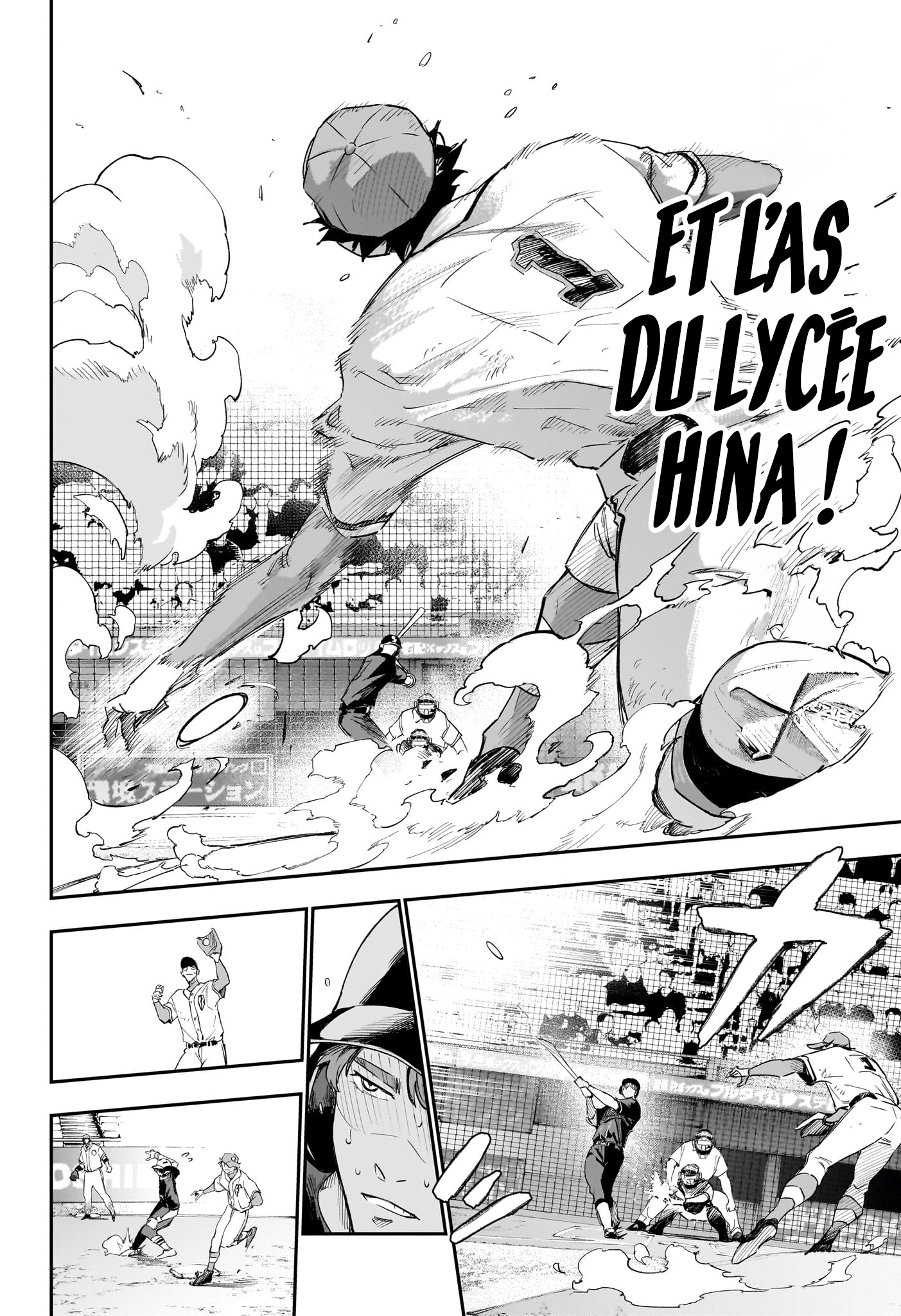Read Harukaze Mound FR Manga Online
