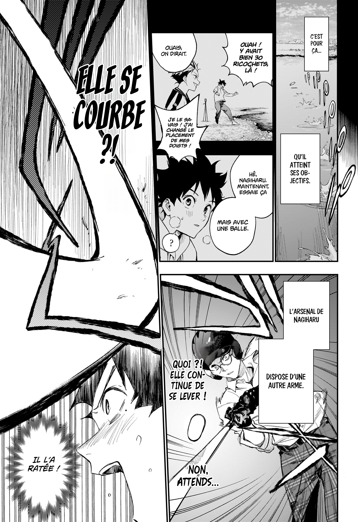 Read Harukaze Mound FR Manga Online