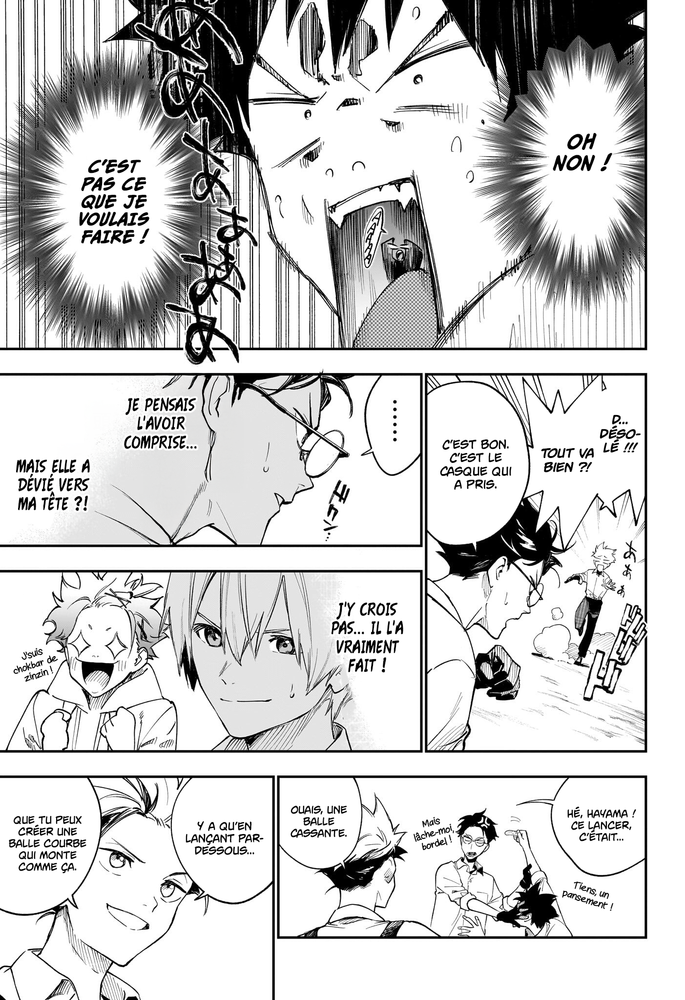 Read Harukaze Mound FR Manga Online
