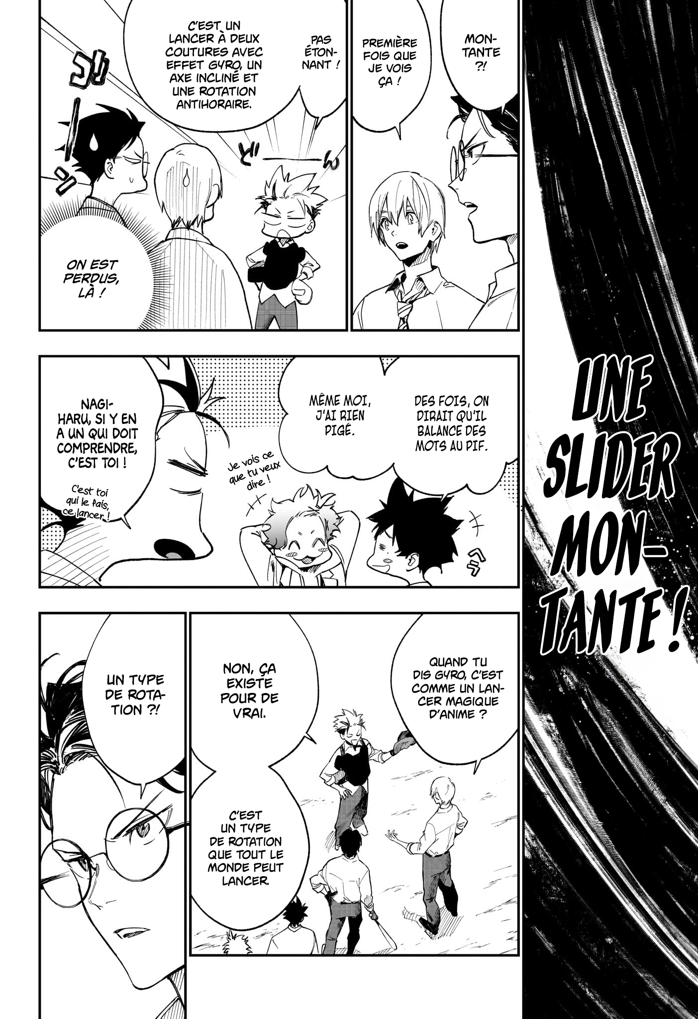Read Harukaze Mound FR Manga Online