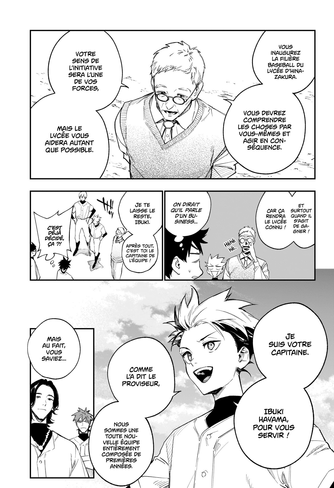 Read Harukaze Mound FR Manga Online