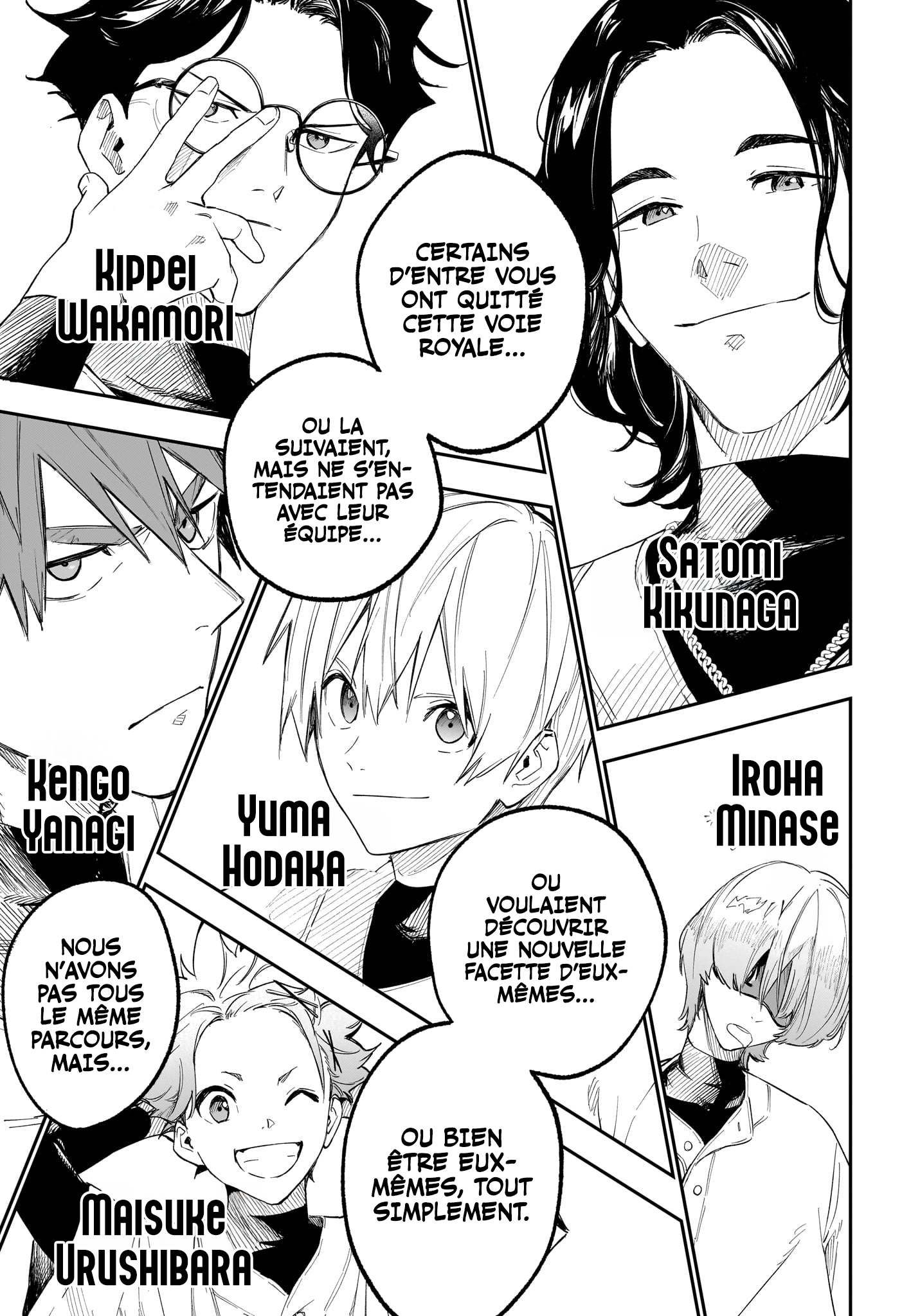 Read Harukaze Mound FR Manga Online