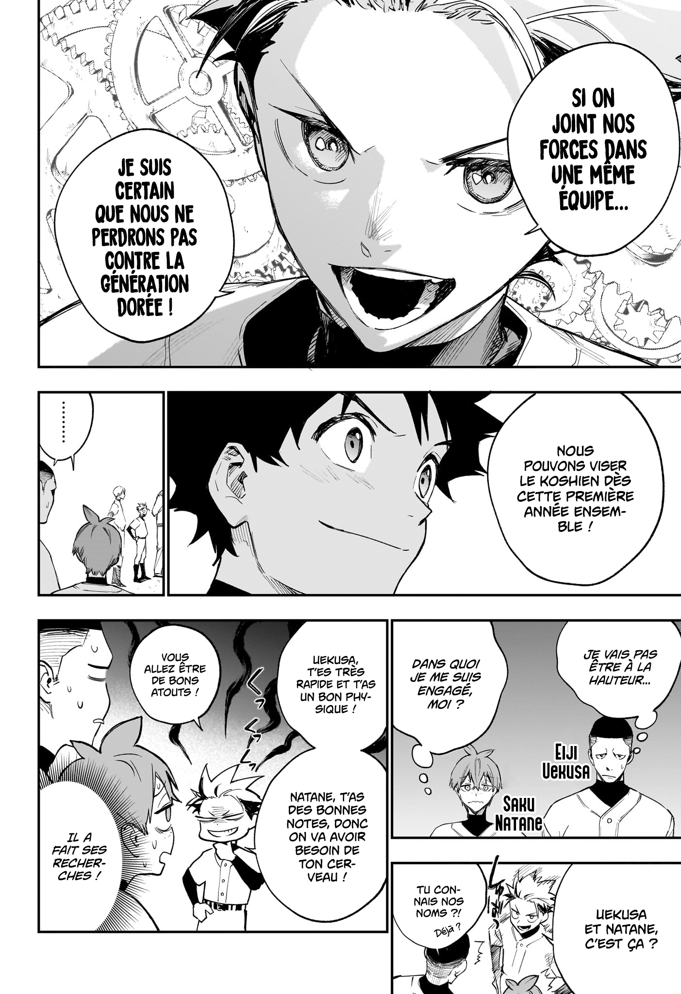 Read Harukaze Mound FR Manga Online