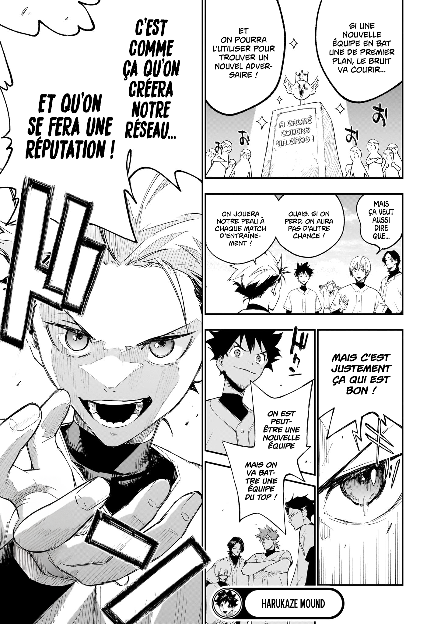 Read Harukaze Mound FR Manga Online