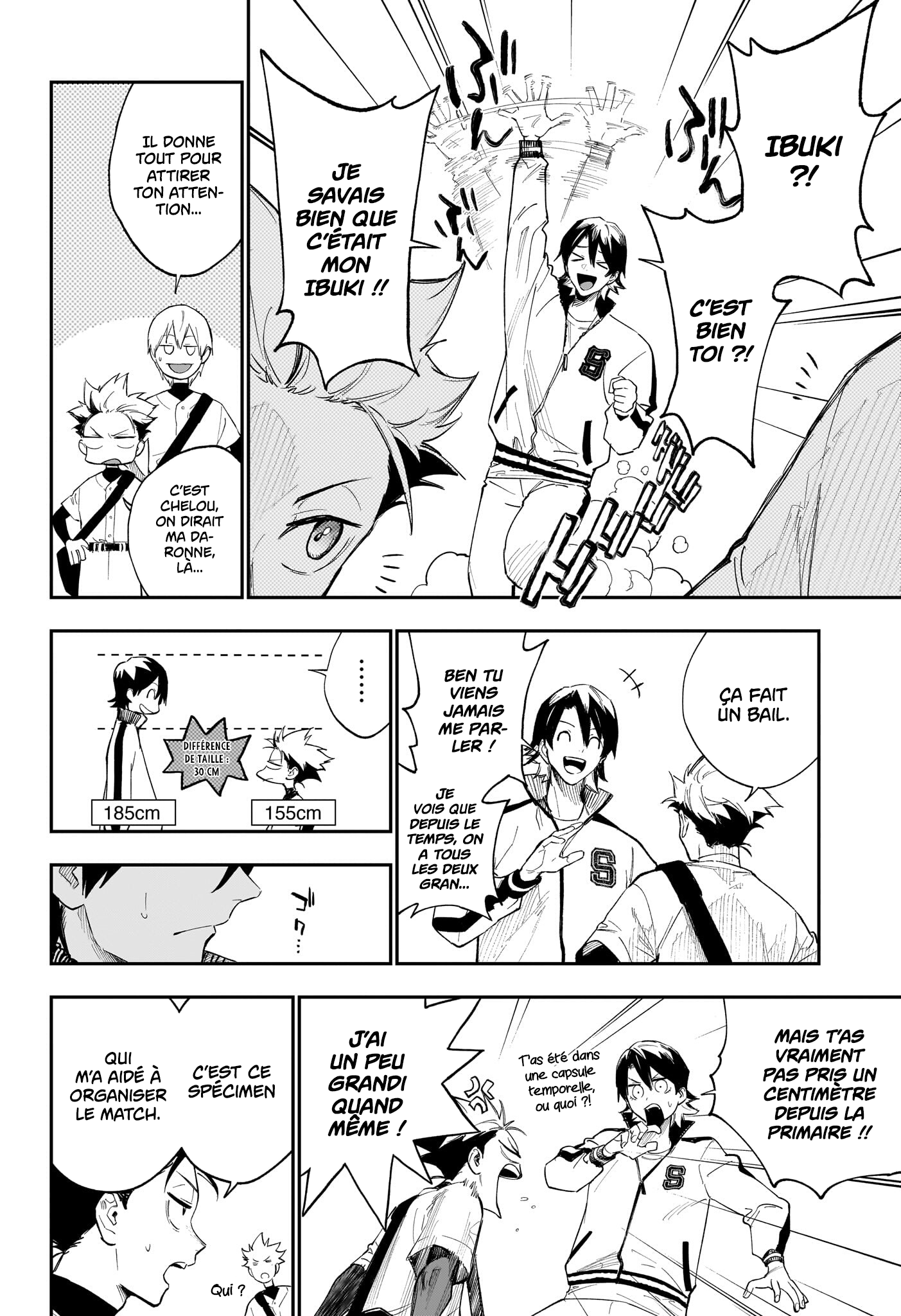 Read Harukaze Mound FR Manga Online