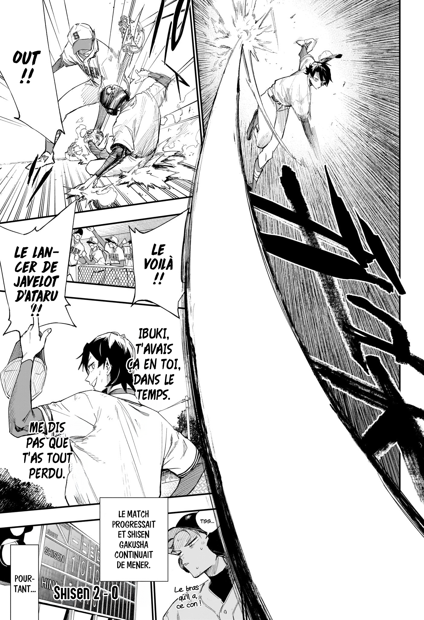 Read Harukaze Mound FR Manga Online