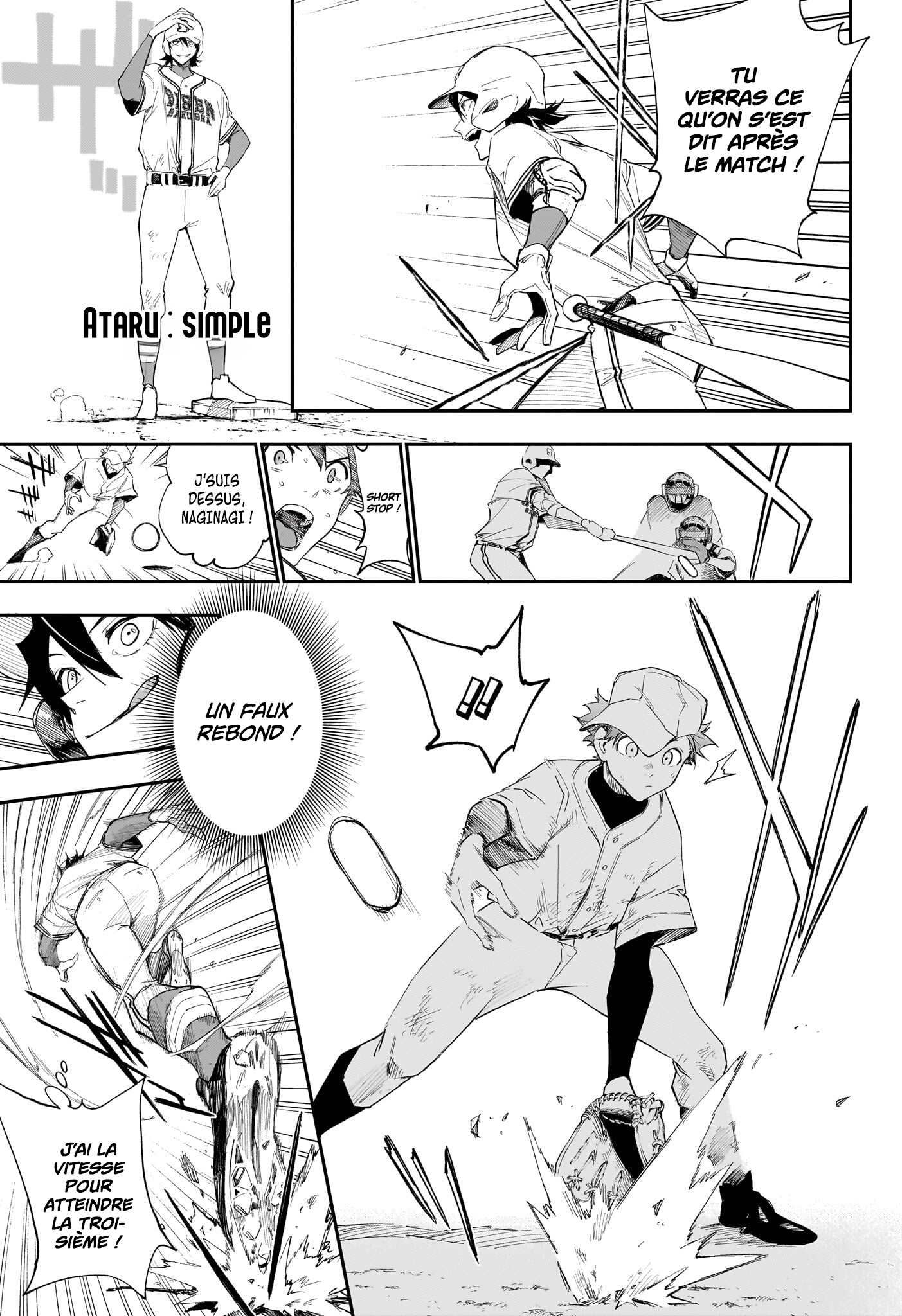 Read Harukaze Mound FR Manga Online