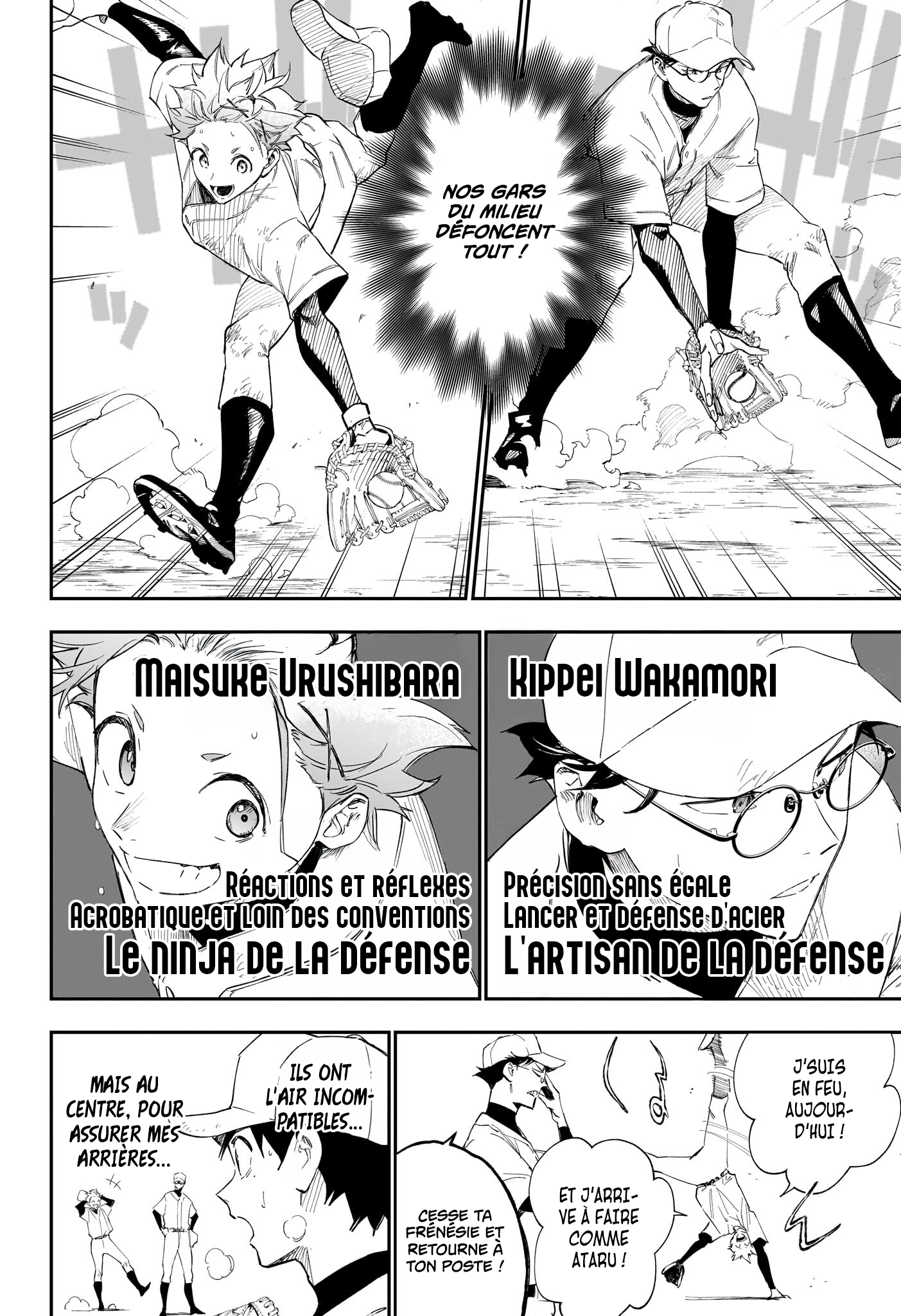 Read Harukaze Mound FR Manga Online