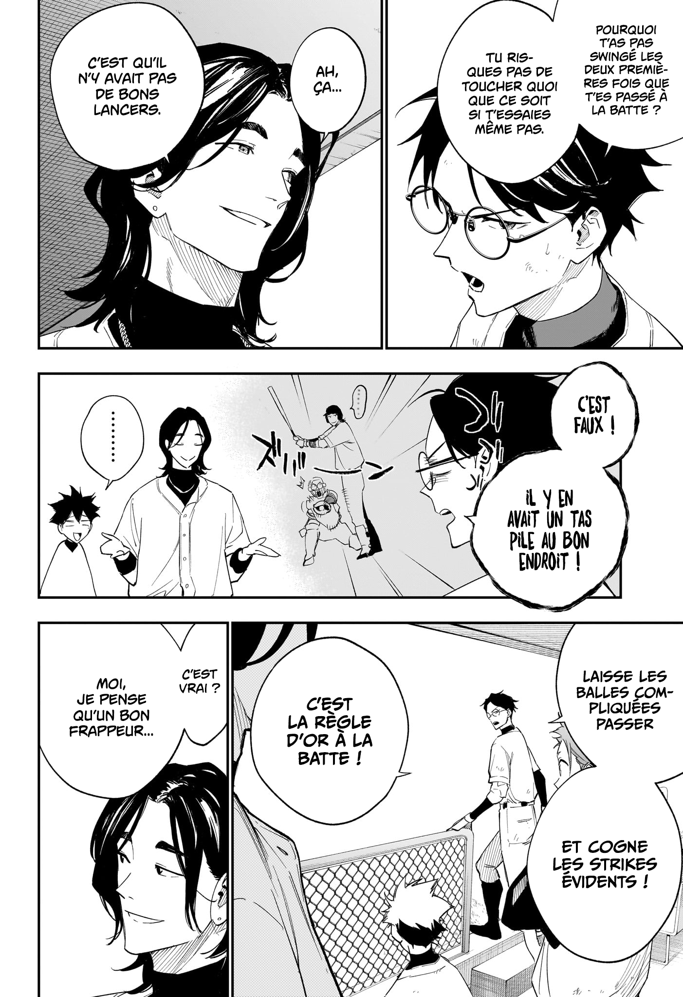 Read Harukaze Mound FR Manga Online