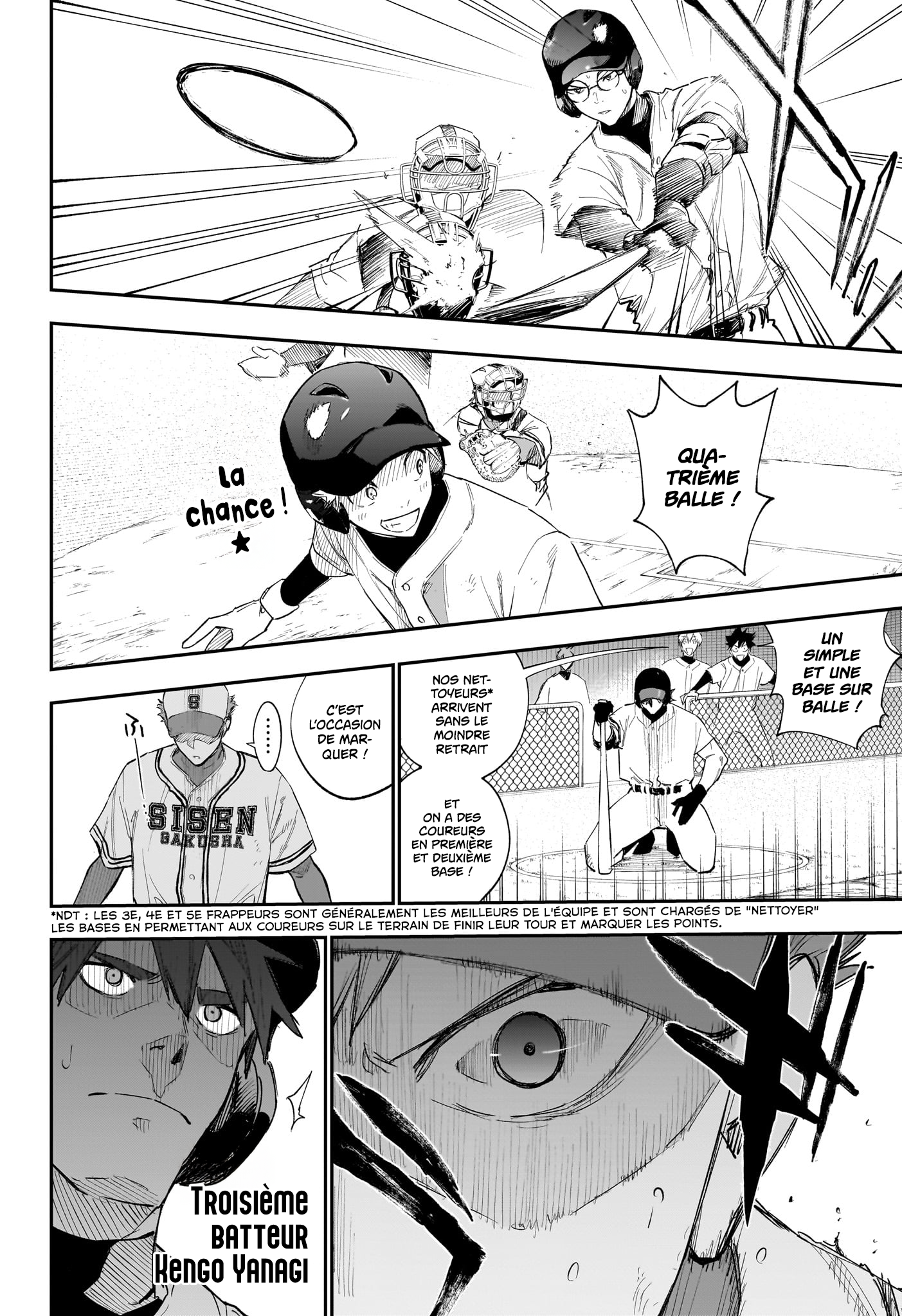 Read Harukaze Mound FR Manga Online