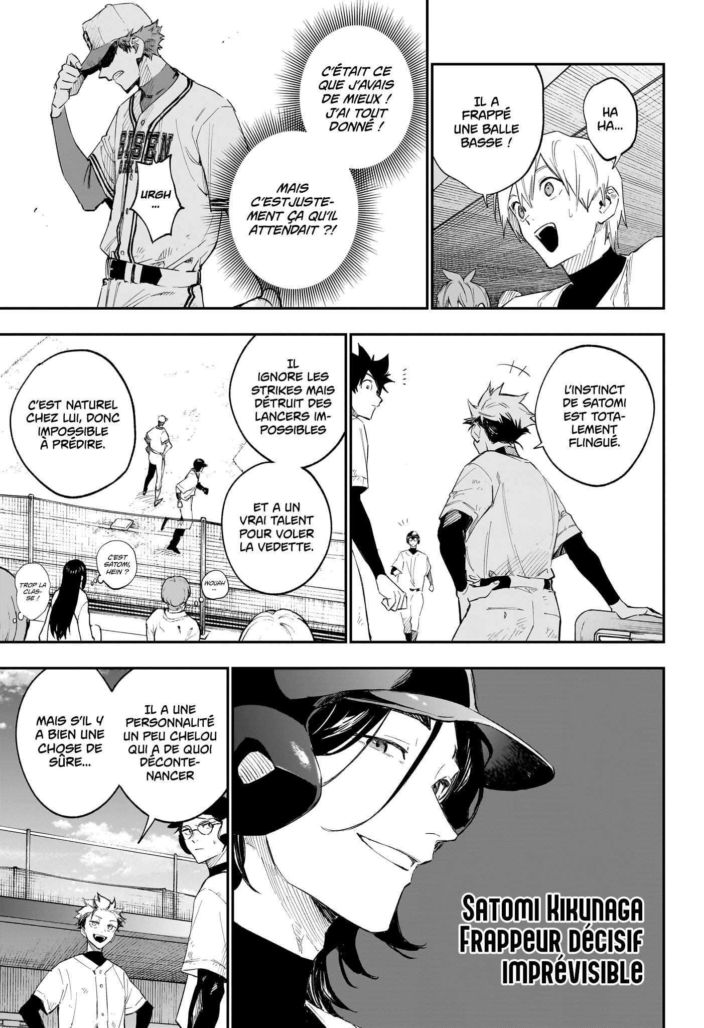 Read Harukaze Mound FR Manga Online