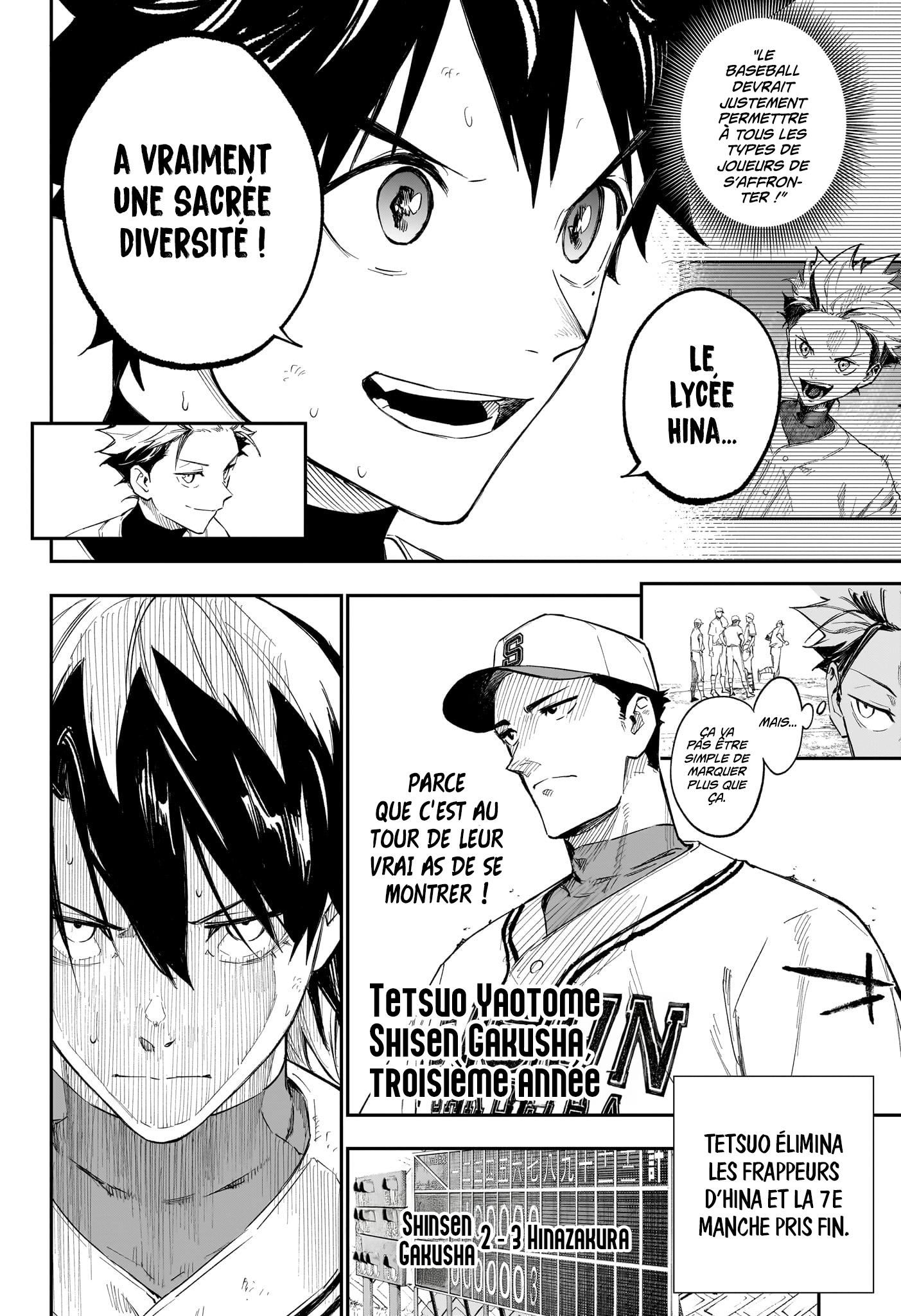 Read Harukaze Mound FR Manga Online