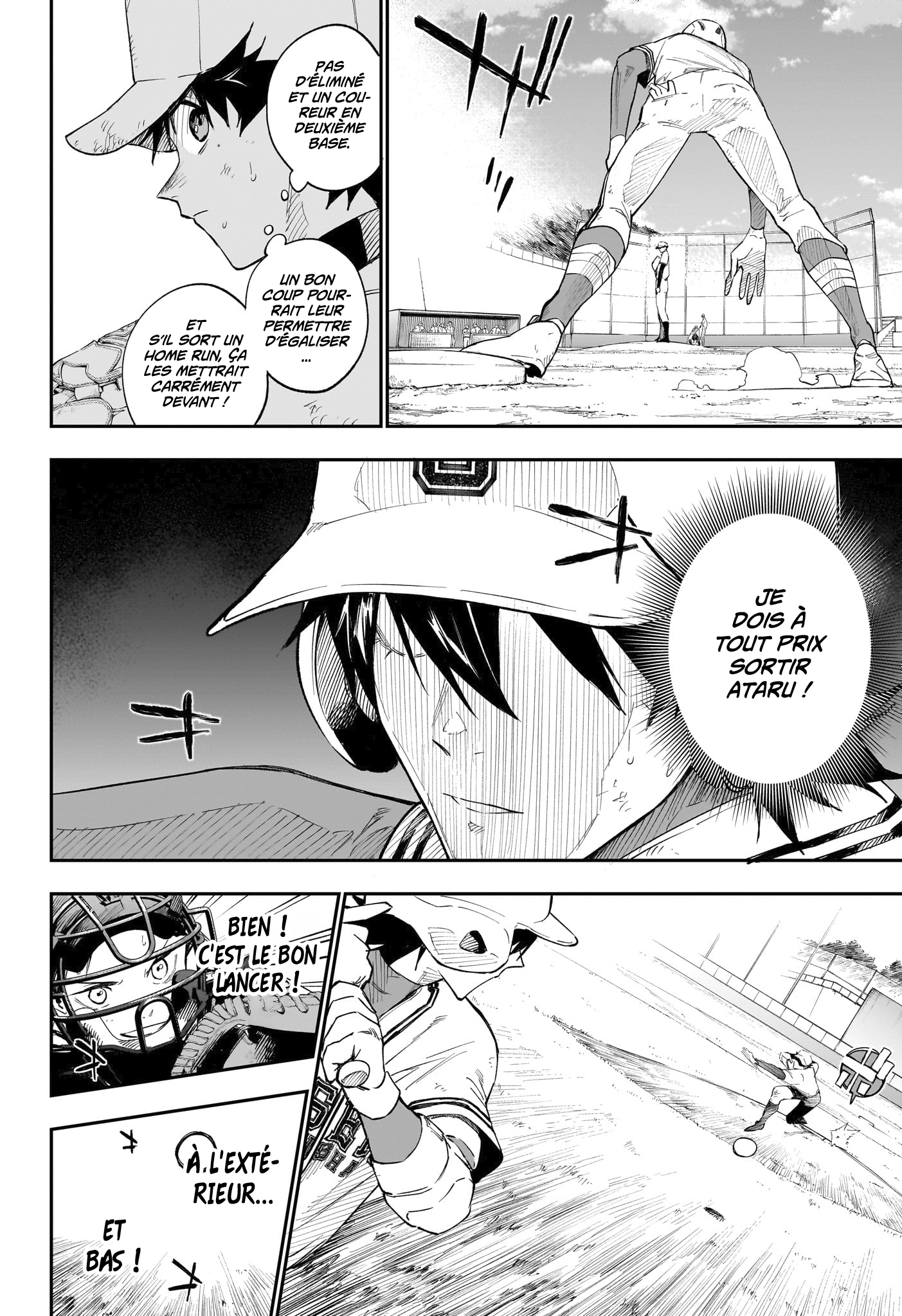 Read Harukaze Mound FR Manga Online