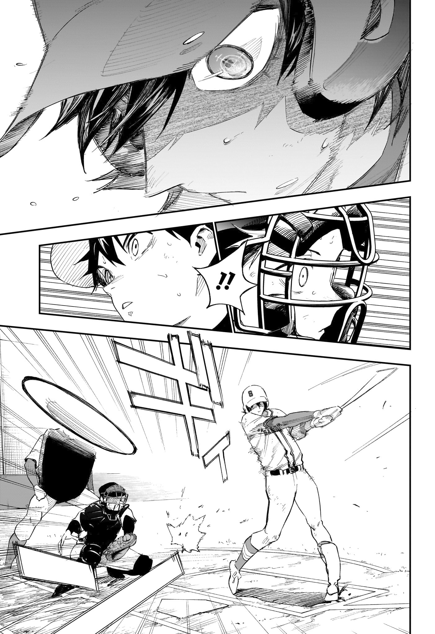 Read Harukaze Mound FR Manga Online