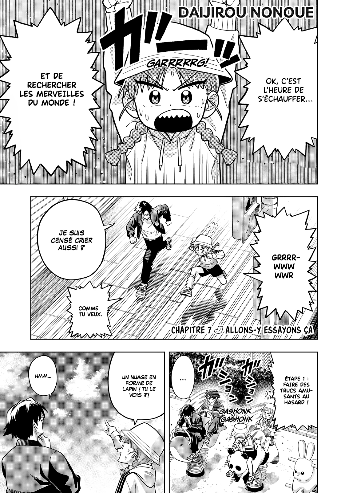 Read Hatori et Furuta, Un quotidien hors du commun FR Manga Online