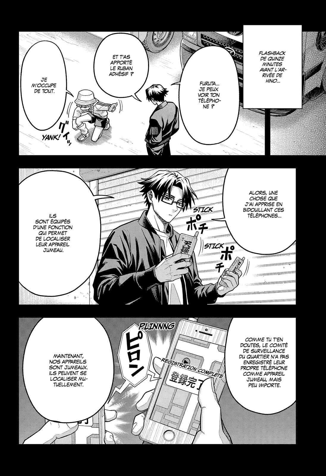 Read Hatori et Furuta, Un quotidien hors du commun FR Manga Online