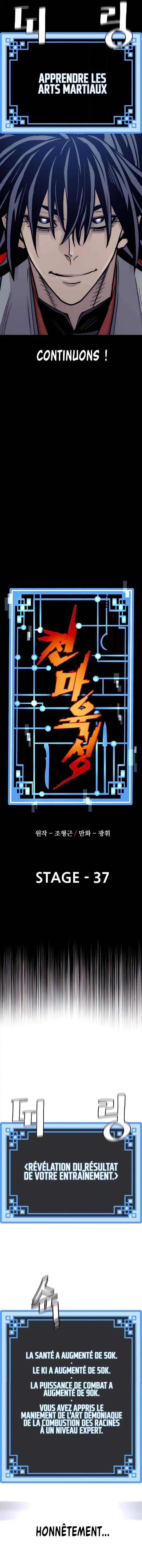 Read Heavenly Demon Cultivation Simulation FR Manga Online