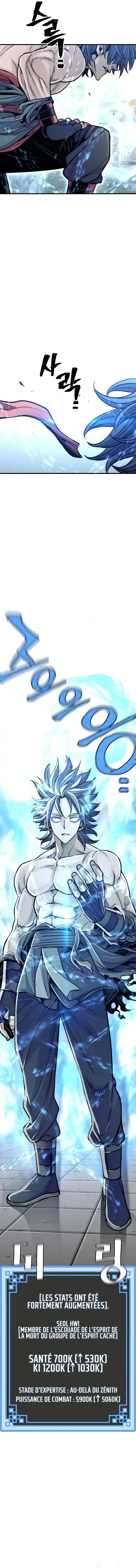 Read Heavenly Demon Cultivation Simulation FR Manga Online