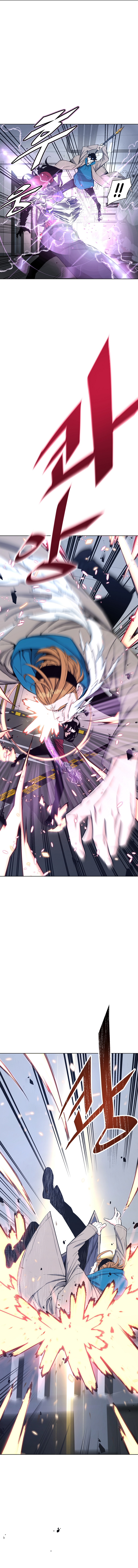 Read Heavenly Demon Instructor FR Manga Online