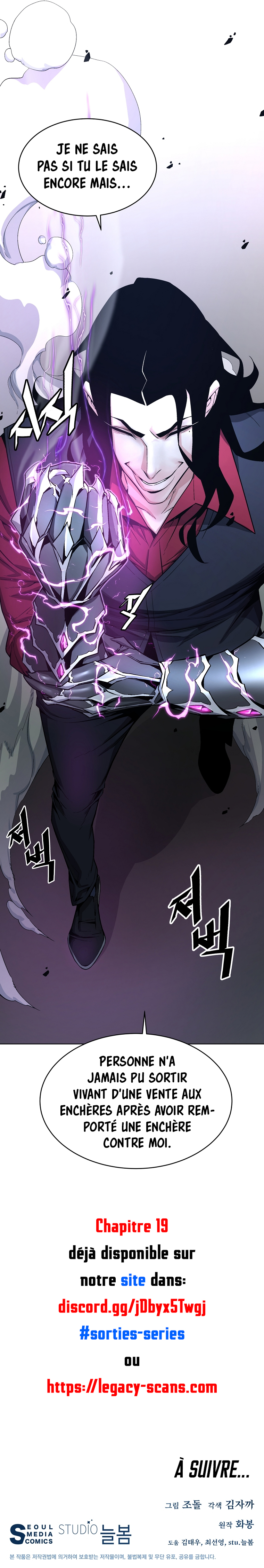 Read Heavenly Demon Instructor FR Manga Online