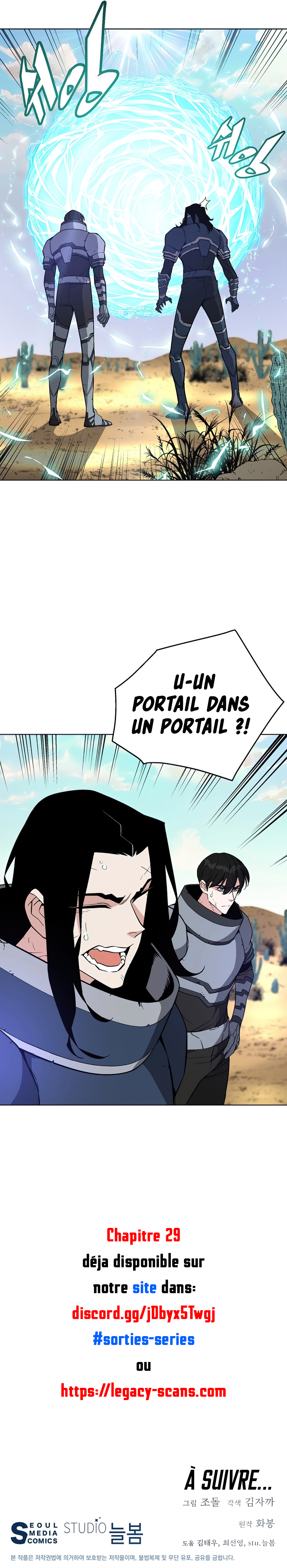 Read Heavenly Demon Instructor FR Manga Online