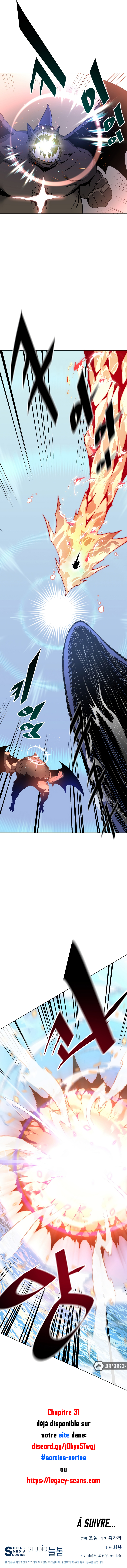 Read Heavenly Demon Instructor FR Manga Online
