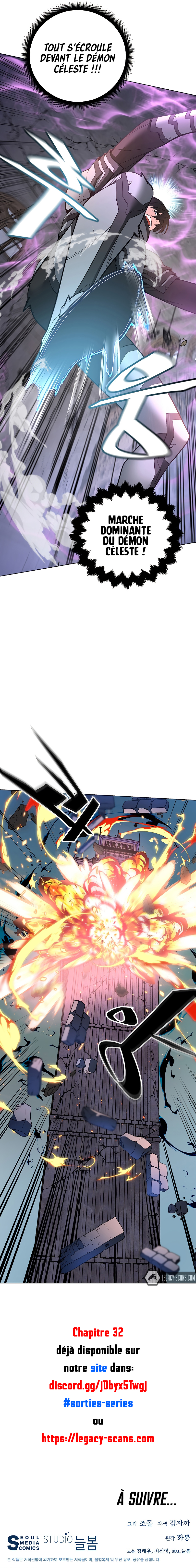 Read Heavenly Demon Instructor FR Manga Online