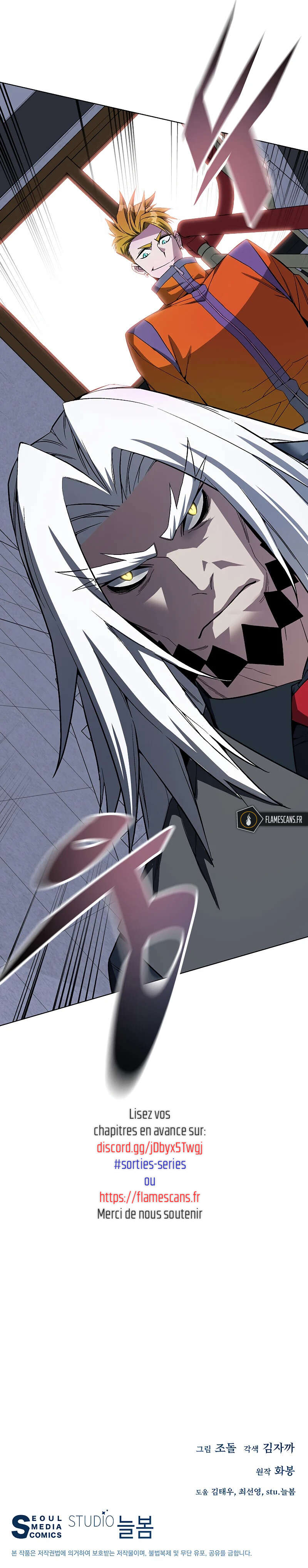 Read Heavenly Demon Instructor FR Manga Online
