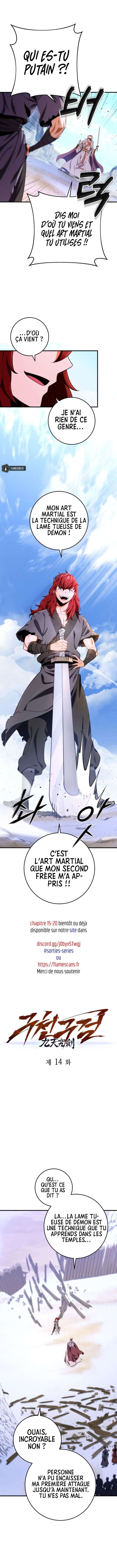 Read Heavenly Inquisition Sword FR Manga Online