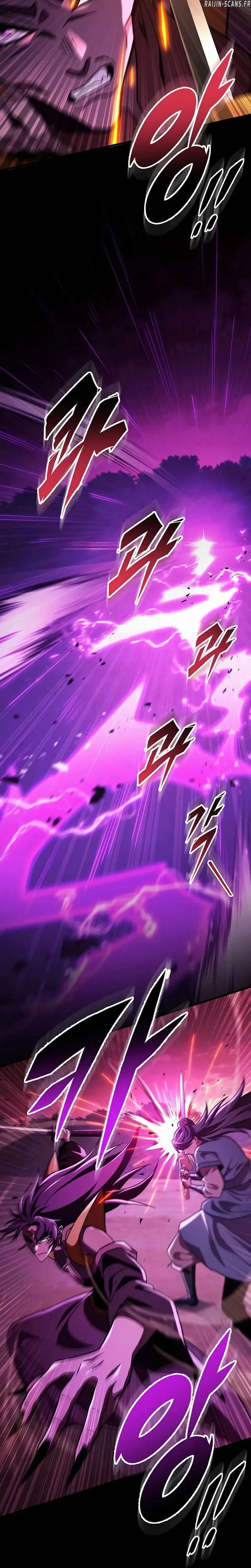 Read Heavenly Inquisition Sword FR Manga Online