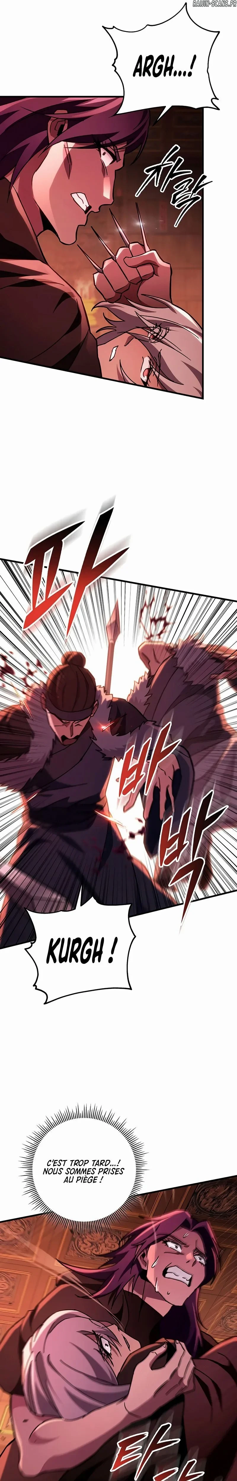 Read Heavenly Inquisition Sword FR Manga Online