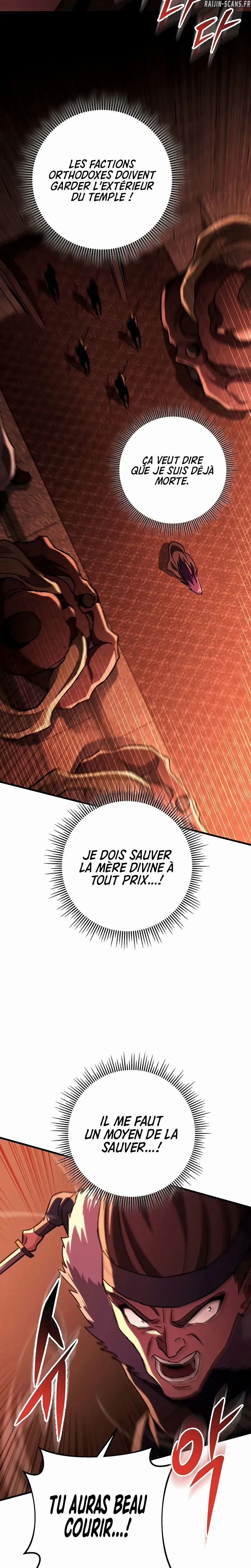 Read Heavenly Inquisition Sword FR Manga Online