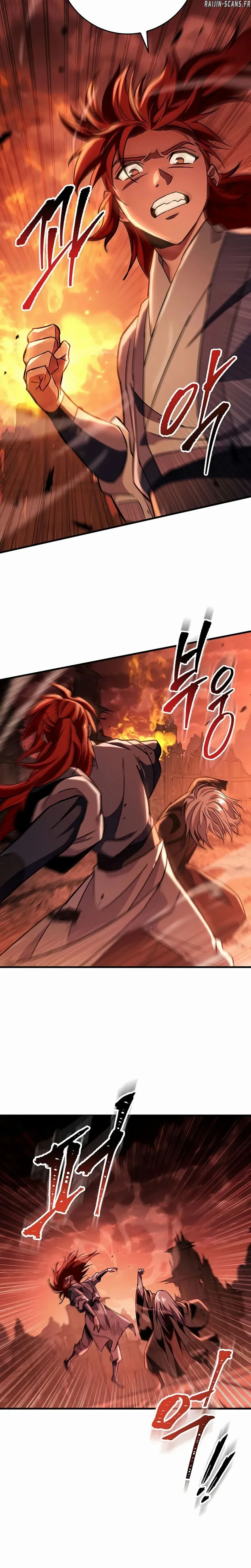 Read Heavenly Inquisition Sword FR Manga Online