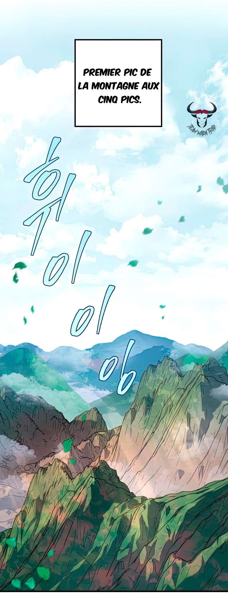Read Heavenly Inquisition Sword FR Manga Online