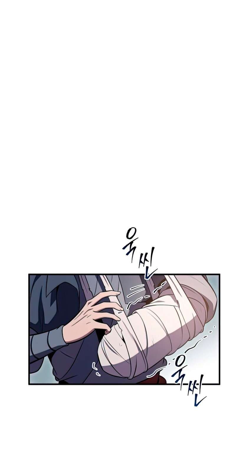 Read Heavenly Inquisition Sword FR Manga Online