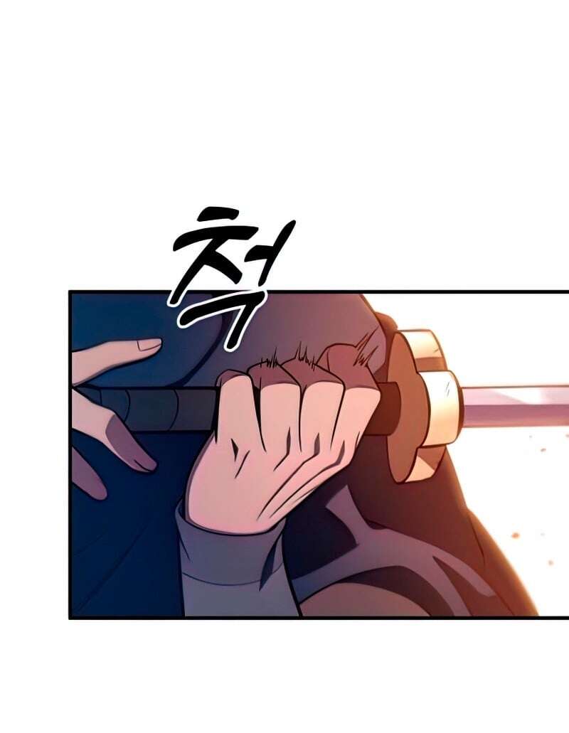 Read Heavenly Inquisition Sword FR Manga Online