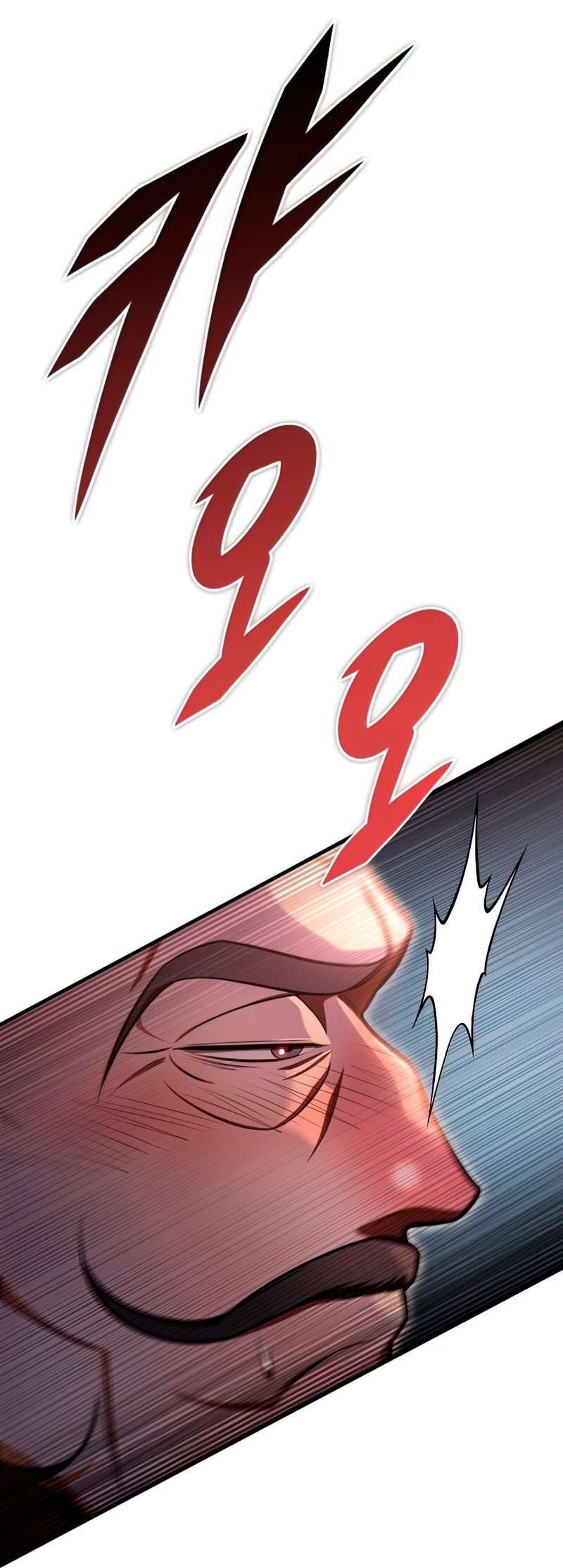 Read Heavenly Inquisition Sword FR Manga Online