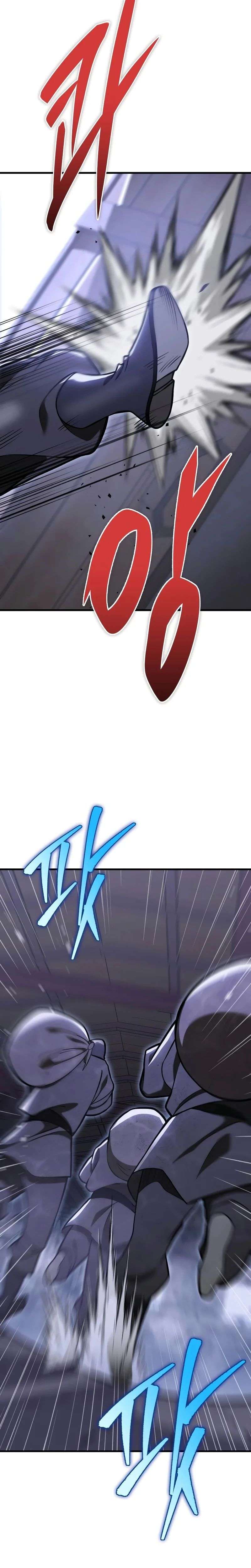 Read Heavenly Inquisition Sword FR Manga Online