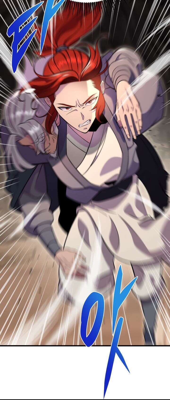 Read Heavenly Inquisition Sword FR Manga Online